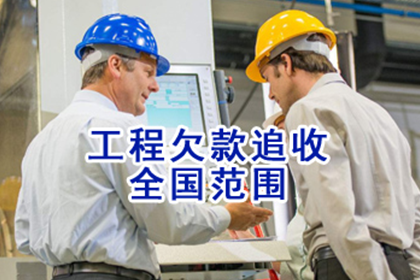 欠款威胁定罪是否构成敲诈？